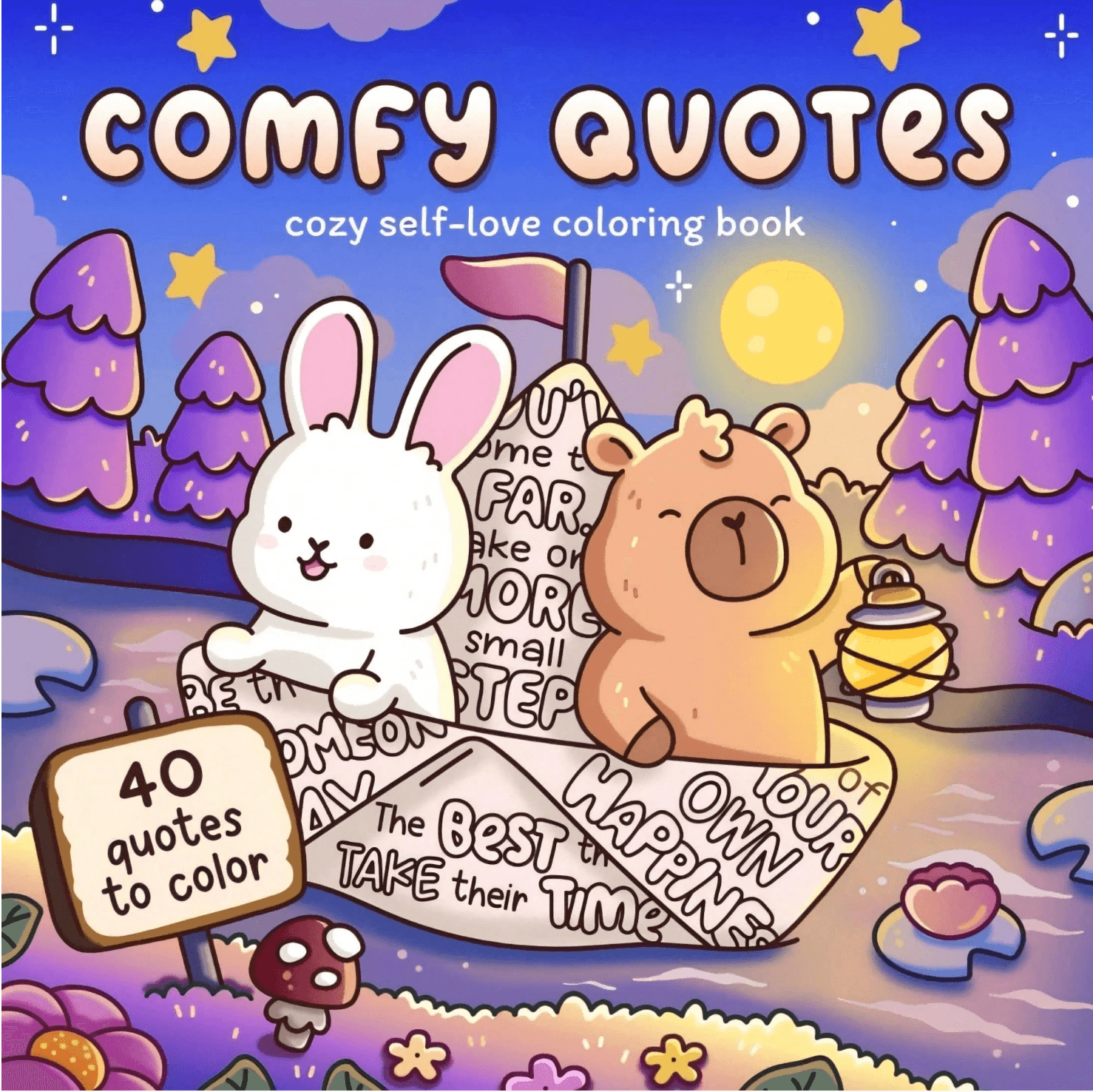 Comfy Quotes
