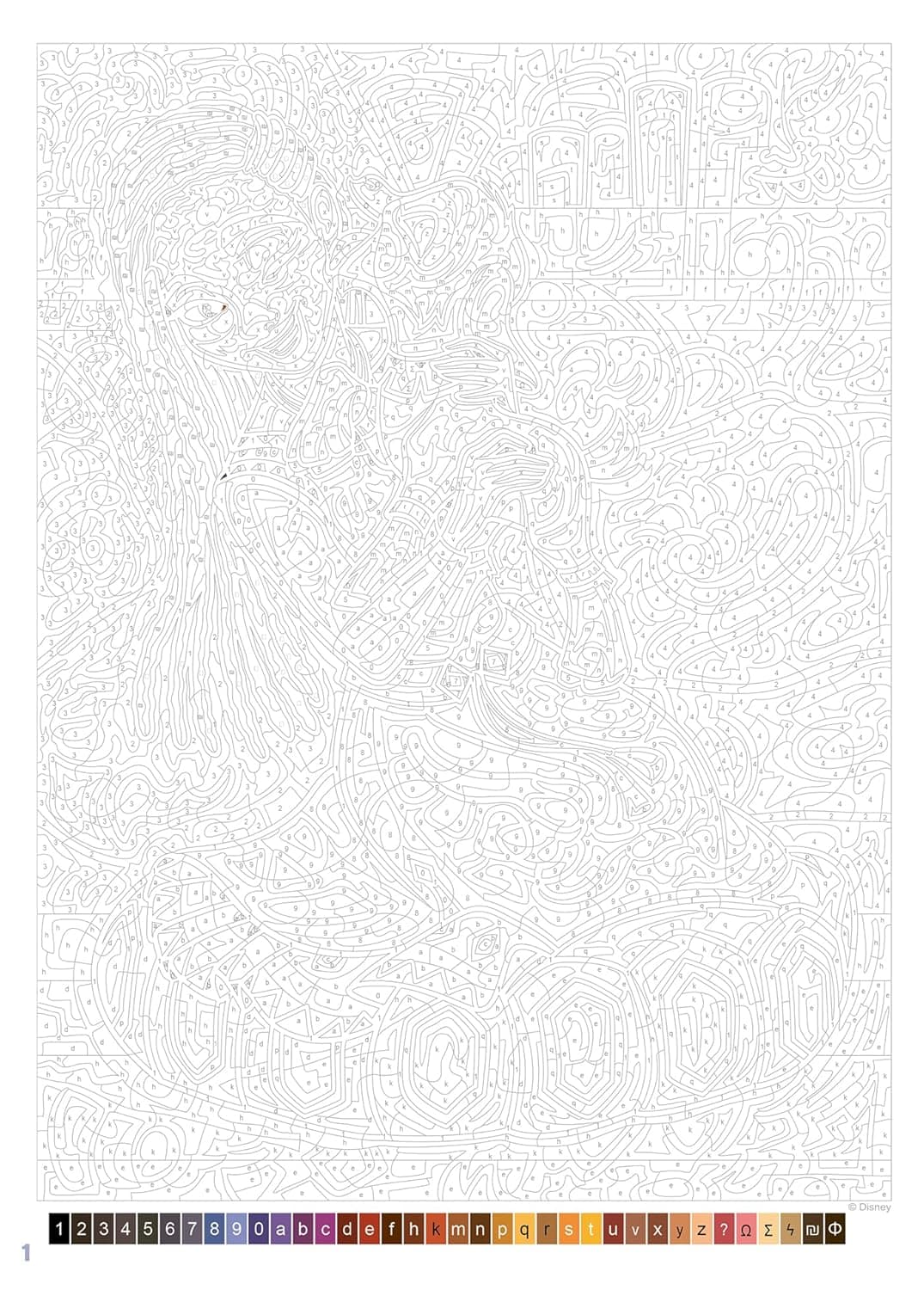 Best of – Héroïnes