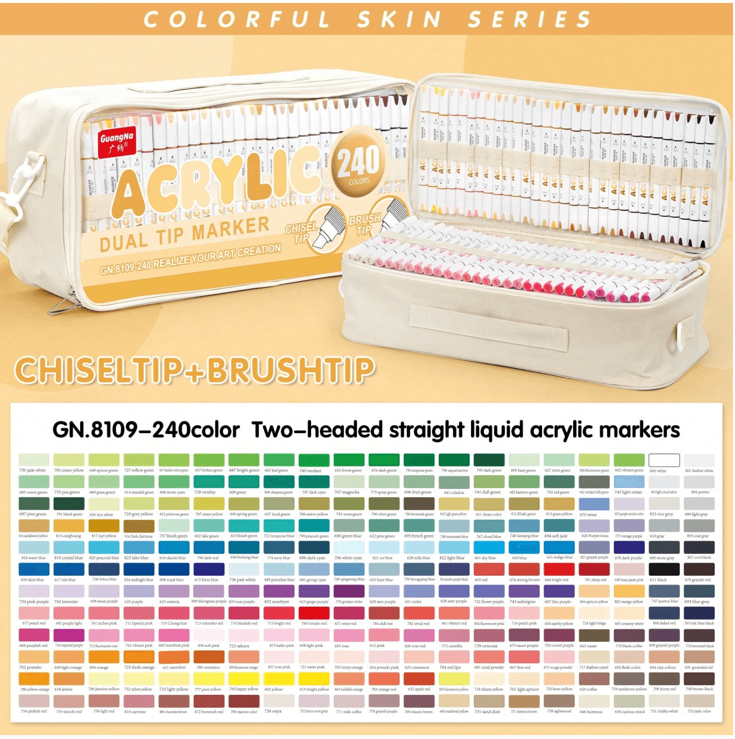 GuangNa dual-tip acrylic markers (240 colors)