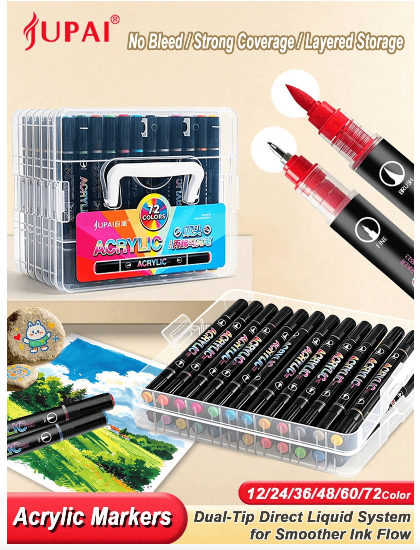 Jupai dual-tip acrylic markers (72 colors)