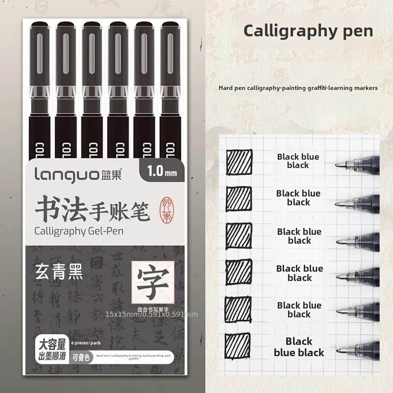 Black Gel pens 1.0 mm (6 pens)