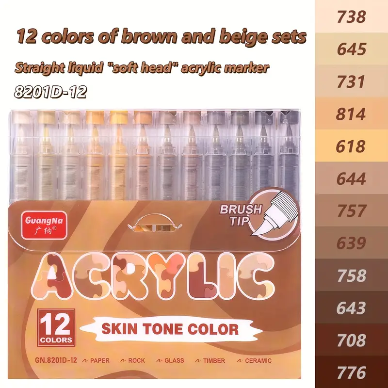 GuangNa middle skin tones