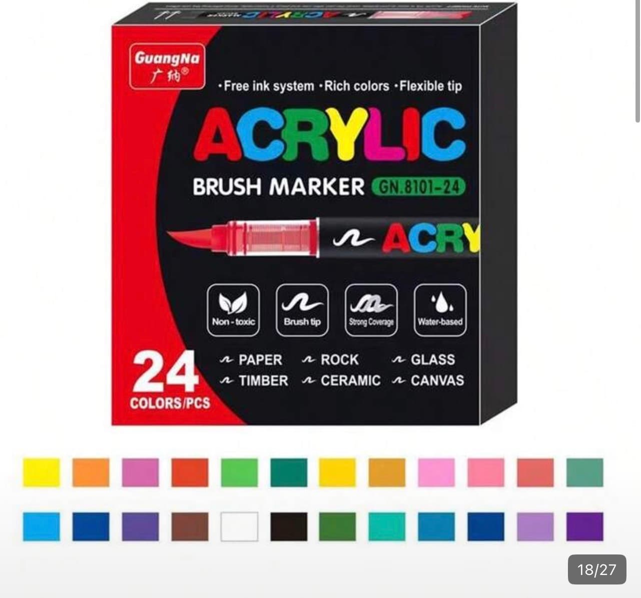 GuangNa 24 colors (brush tip)