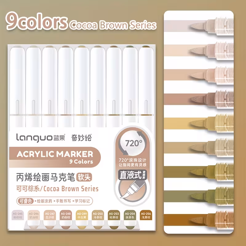 Languo 9pcs Acrylic Paint Pen Set-Coca Brown